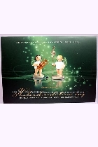Wendt und Kühn Kalenderblätter 2009 einzeln Wendt und Kühn Kalenderblätter 2009 einzeln